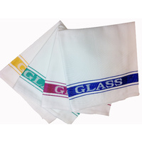 Linen Union Glass Cloth - Blue (Individual)