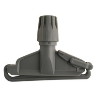 Kentucky Mop Socket/Clip Fitting - Grey