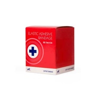 Elastic Adhesive Bandage - 7.5cm x 4.5m - Boxed